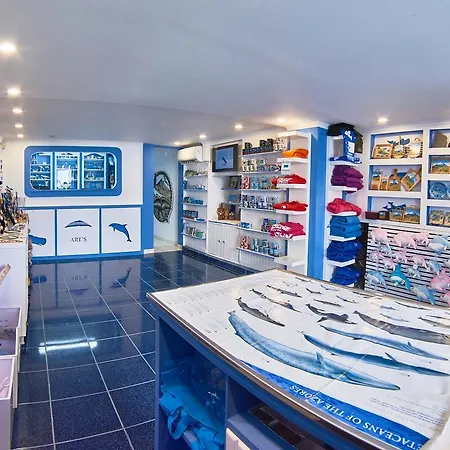 Bela Vista 3* Lajes do Pico